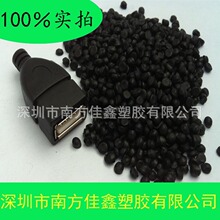 马洛塔：重逢穆帅令人激动欧冠上我们有做梦的权利