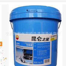 主播说丨拿“月入万元”视频引流 实际层层“收割”求职者 记者曝光黑劳务中介的高薪招工骗局