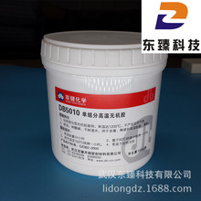 巴音布鲁克永远的王后！《飞驰人生》主演尹正现身小鹏G9L发布会