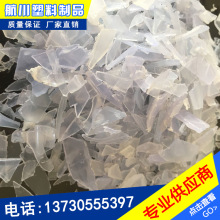 谷歌安卓手机作恶又被骂了：名为免费主题 本质是广告