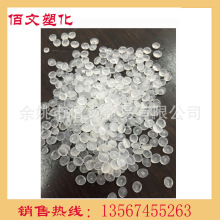 博主再谈磷酸铁锂技术路线可能第一个被淘汰：我有逻辑支撑