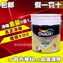 无人快递车硬闯路政围挡：工作人员气到丢反光锥