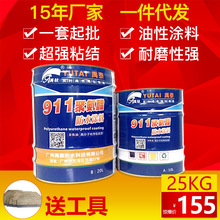颜值大涨！奇瑞QQ3摩登版上市：8.39万配猎鹰500智驾
