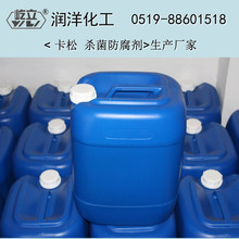 张雪机车6月产量破万 全体员工增发半个月工资！