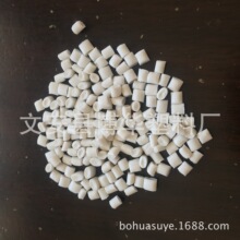 全球首座零碳离网光储换电站暨丝绸之路星星峡蔚来换电站正式投入运营
