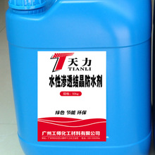 高通发布第二代骁龙音频平台至尊版：AI能力提升2倍 功耗直降40%