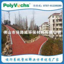 李想：今年电池、存储芯片涨价明显 我们不会把成本转嫁给消费者