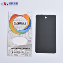 蓝厂首款2nm旗舰！vivo X500 Pro Max首销：6999元起