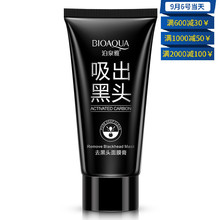 体操lc
