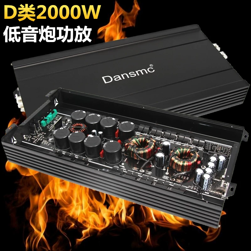 D类2000w车载大功率纯重低音可推双12寸10寸无源双音圈低音炮功放 