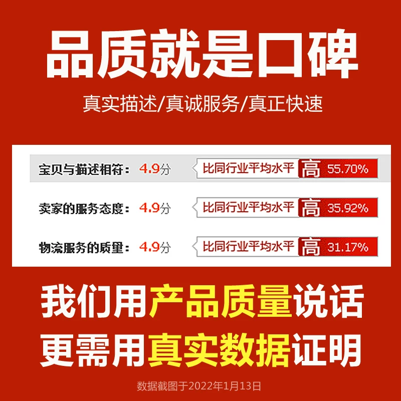 大功率电瓶充电器12V24V纯铜汽车货车充电机全自动智能脉冲修复型 
