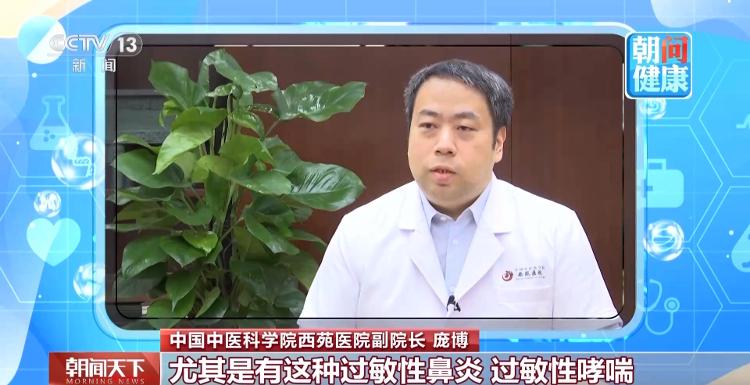 楚汉棋盘风云：中国象棋的智慧博弈
