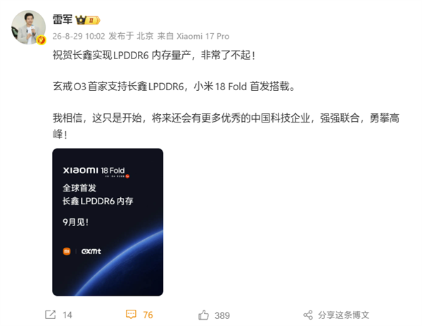 男子豪饮1斤白酒开车上高速失控：倒车撞护栏后直接当场大睡
